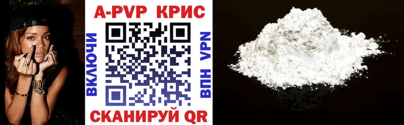 Купить СОЛЬ  Псилоцибиновые грибы  ГАШИШ  Канабис  Меф  Сегежа