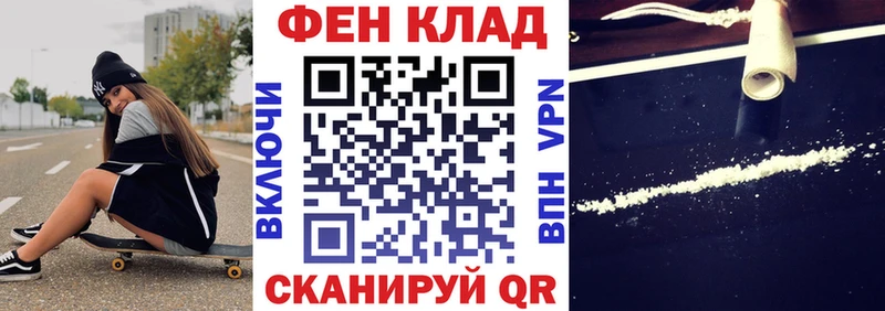 Amphetamine Premium  Купить где  Сегежа 
