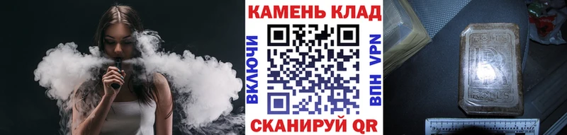 Купить закладки  Сегежа  ГАШИШ ice o lator 