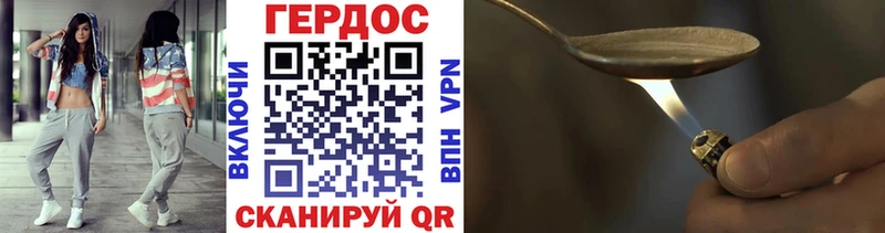Купить закладки  Сегежа  ГЕРОИН афганец 