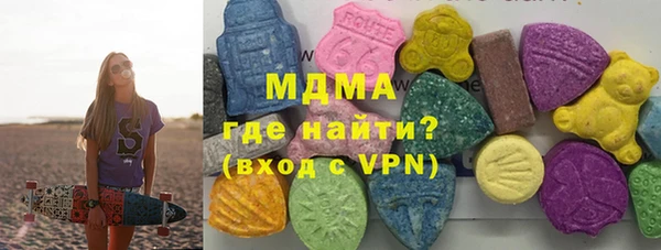 а пвп мука Елабуга