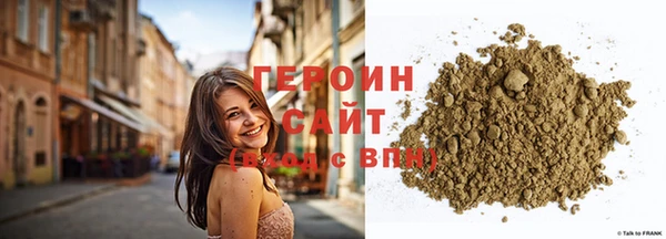 а пвп мука Елабуга