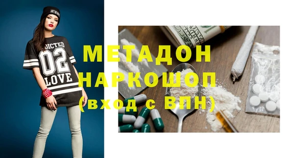 прущие крисы Ельня