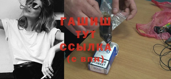 а пвп мука Елабуга