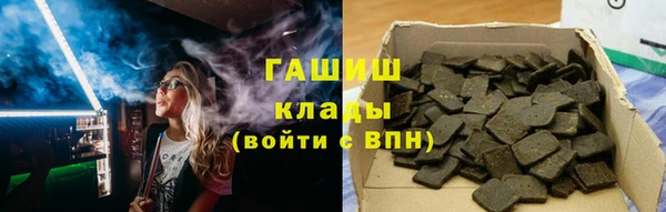 а пвп мука Елабуга