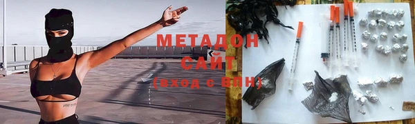 а пвп мука Елабуга