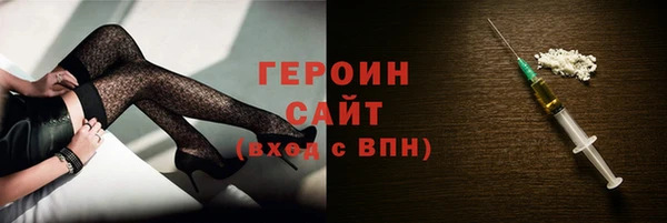 а пвп мука Елабуга