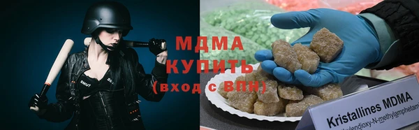 прущие крисы Ельня