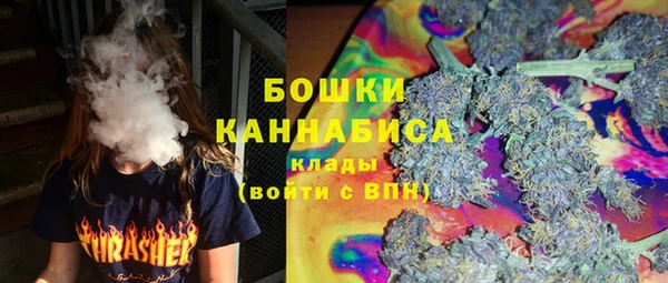 а пвп мука Елабуга