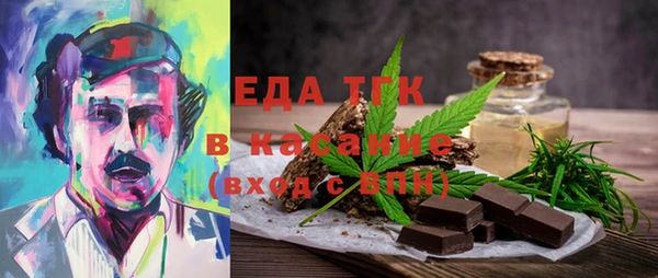 прущие крисы Ельня