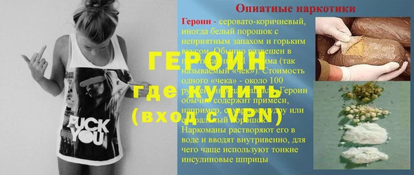 а пвп мука Елабуга
