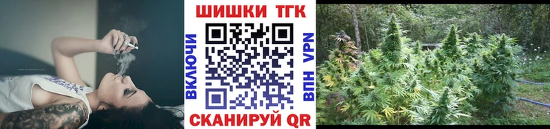 Марихуана Bruce Banner Купить закладки Сегежа